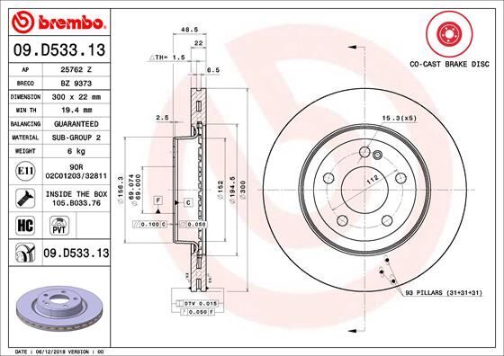 FREN DISKI ARKA MERCEDES W205 S205 C205 A205 C257 W213 C238 2 Adet