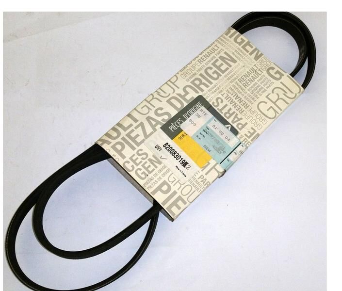 KANALLI V KAYIŞI RENAULT CLIO II 98> CLIO III 05> KANGOO 97> THALIA I 02> THALIA II 08> TWINGO I 96 >07 DACIA LOGAN 06> LOGAN II MCV 12> 1.2 D4F 4PK1540