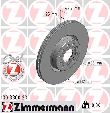 FREN DİSKİ ÖN VW PASSAT-GOLF5-GOLF6-GOLF7-CADDY-A3-LEON-FORD CONNECT 23> ÇAP: 312mm. KALINLIK: 25mm Delik: 5 2 Adet