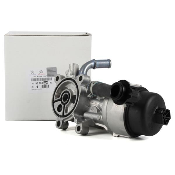 YAG SOĞUTUCUSU KOMPLE FORD MONDEO-KUGA 07> PEUGEOT C4-C5-407-508 04> VOLVO S40-V50 06> 2.0 HDİ-TDC İ