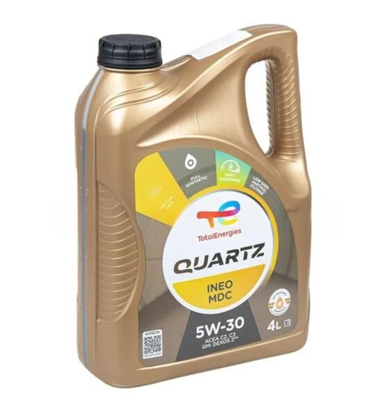MOTOR YAĞI TOTAL QUARTZ INEO MDC 5W30 3B 4 LİTRE 3 Adet