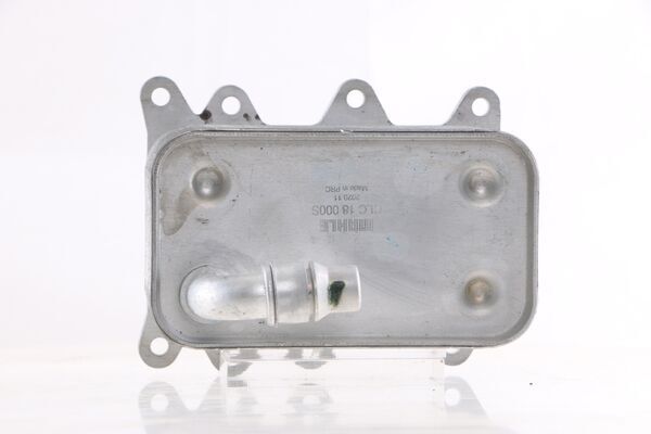OTOMATIK SANZIMAN YAG SOGUTUCUSU BMW E60 E61 E63 E64 E65 E83 . LAND ROVER RANGE ROVER III-IV L322 L4 05