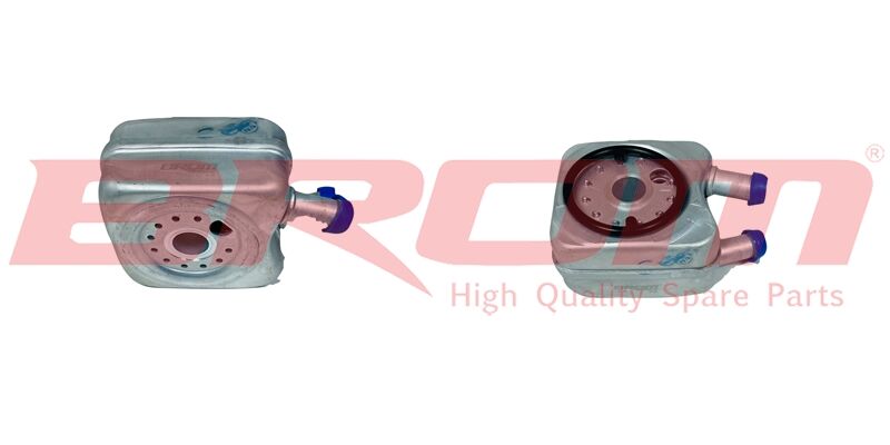 YAG SOGUTUCU SOGUTUCU BEETLE BORA CADDY PASSAT OCTAVIA LEON TOLEDO FELICIA LT35 1.9D 2.5TDI ANJ AVR BBE BBF 92>>