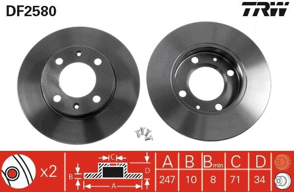 ARKA FREN AYNASI P405 1.6-1.9-1.8T 89-92 P405 II 1.8-2.0-2.0 16V 92-95 247x10x9