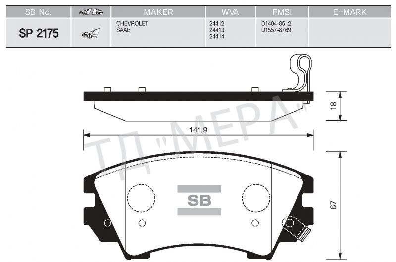 ÖN FREN BALATA OPEL ASTRA J 12-> / INSIGNIA 08-> / ZAFIRA 11-> / SAAB 9.5 10-> 17 JANT