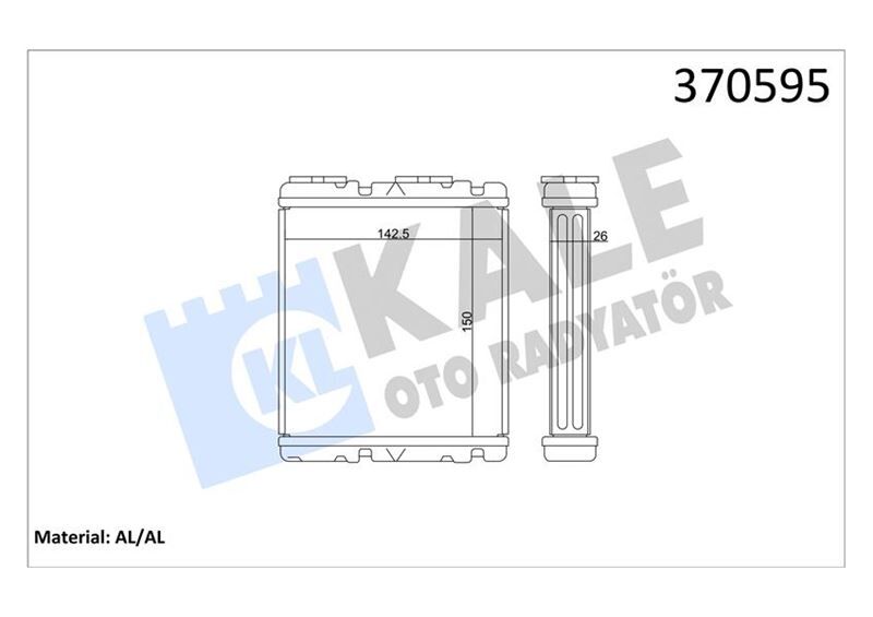 KALORİFER RADYATÖRÜ NISSAN SKYSTAR 2.5L YD25DDTİ D22 03-> - ALEMİNYUM