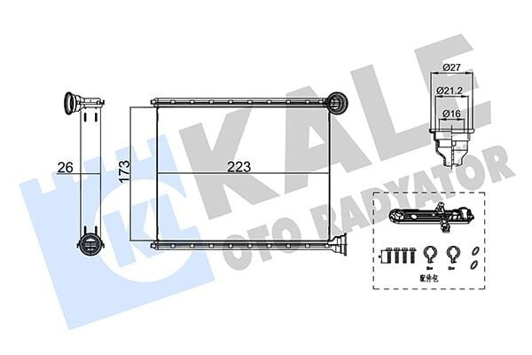 KALORİFER RADYATÖRÜ PEUGEOT 508 2011>