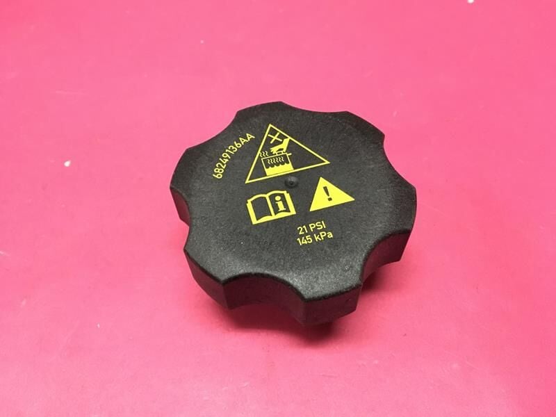 GENLEŞME KAVANOZ KAPAĞI FIAT EGEA 15> 1.3D MTJ 1.6D MTJ 1.4-1.6 BENZİNLİ