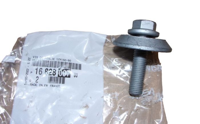 KRANK KASNAĞI BAĞLANTI CİVATASI PARTNER-BERLINGO-P206-P207-P301-P307-P308-RZC-C2-C3-C4 1.4-1.6 HDI 2 Adet