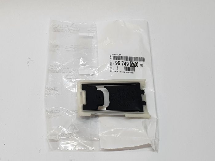 DEBRİYAJ ÇATAL KÖRÜĞÜ P106-P206-P207-P208-P301-P306-P307-P308-P406-P407-P508-P2008-P3008-P5008-C2-C3 -C4-C5-C-ELYSEE-PARTNER-BERLINGO-EXPERT-JUMPY