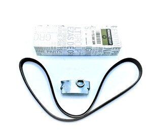 V KAYIŞI RENAULT CLIO IV 12> DACİA SANDERO 08> LOGAN 06> 1.2 D4F 4PK 865MM