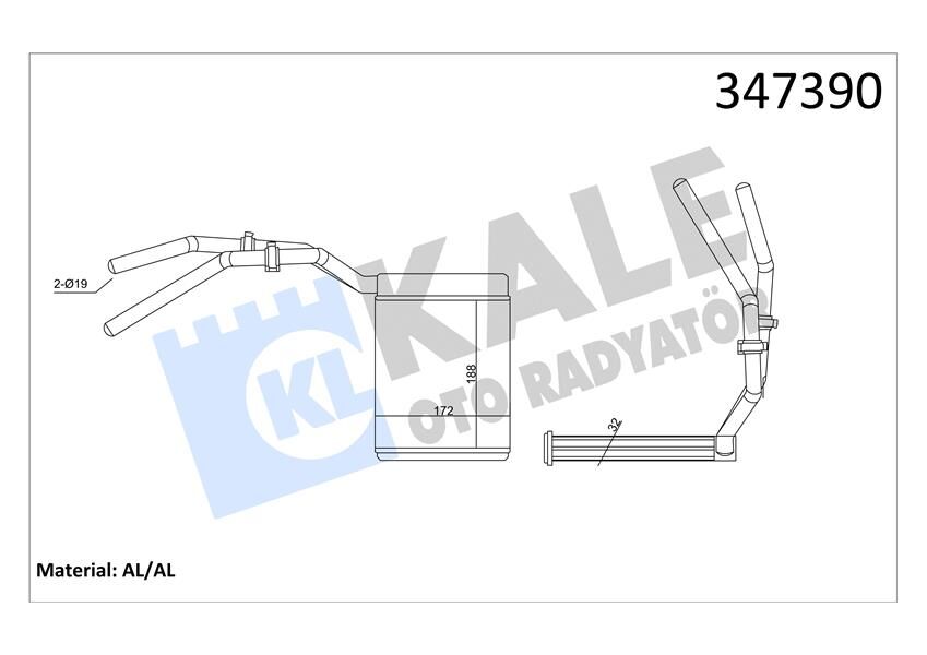 KALORİFER RADYATÖRÜ FORD FOCUS-C MAX 04>BENZİNLİ/DİZEL VOLVO C30 C70 II S40 II V50 06>12