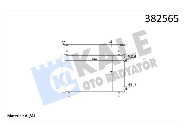 KLİMA RADYATÖRÜ OPEL CORSA F 1.2 1.5 19 > PEUGEOT 208 II 1.2 PURETECH 1.5 BlueHDI 21 > - CITROEN C4 III 1.2 PURETECH 21 > DS 3 CROSSBACK 1.2 PURETECH 1.5 BlueHDI 21 >