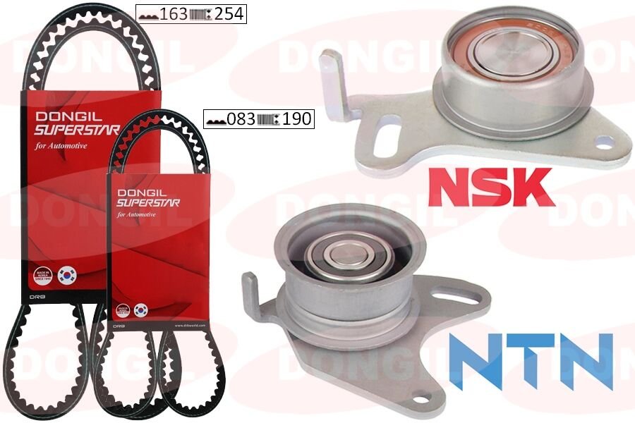 TRİGER KAYIŞ SETİ EKSANTRİK SETİ HYUNDAI H100 2.5L D4BX 4D55 PANELVAN. KAMYONET E.M. 88-96 / MITSUBISHI L200 L300 2.5L 4D56 8v E.M. 86-99 2 KAYIŞ 2 RULMAN 163x250 083X190