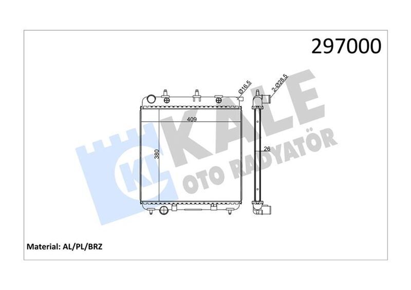 RADYATÖR C2-C3-207-1007 1.4-1.4 16V-1.6 16V-1.4HDI KLİMASIZ MEK 398x380x23