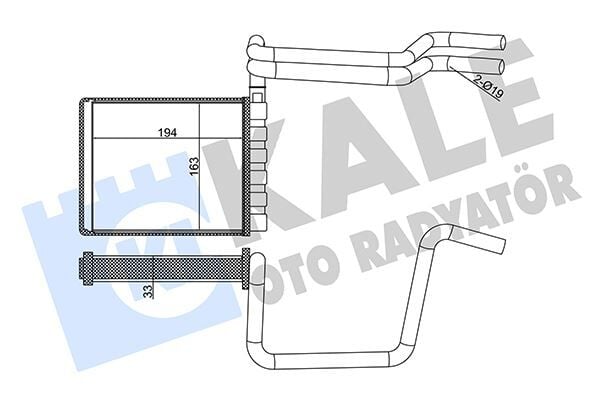 KALORIFER RADYATORU FOCUS III 11>18 TOURNEO CONNECT 1.5-1.6 TDCİ 14>