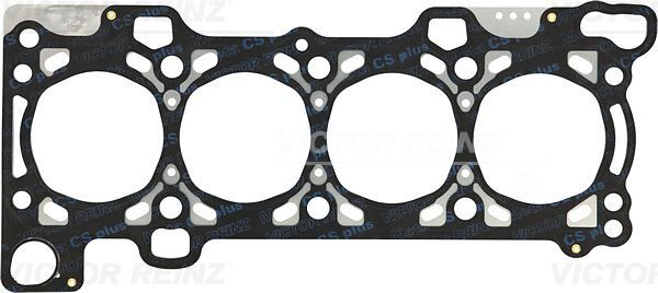 SKC 1.30 mm. DUCATO 2.3 JTD 3 DELİK F1AE0481C-F1AGL411A